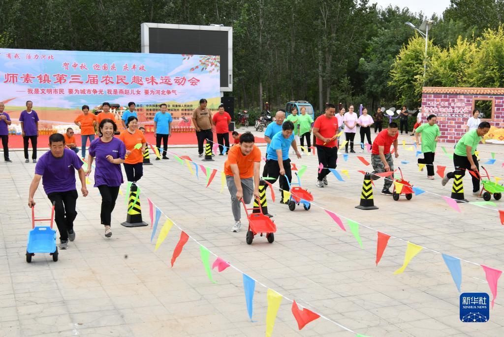 跳槽金优惠活动